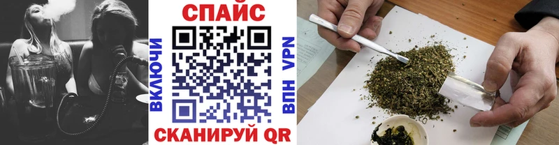 БУТИРАТ бутандиол  Салехард 