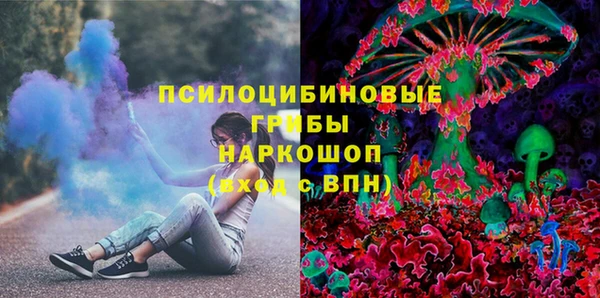 прущая мука Алексеевка