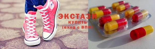 соль ск Алзамай
