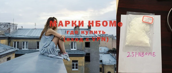 прущая мука Алексеевка
