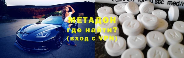 прущая мука Алексеевка