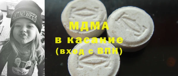 герыч Алексин
