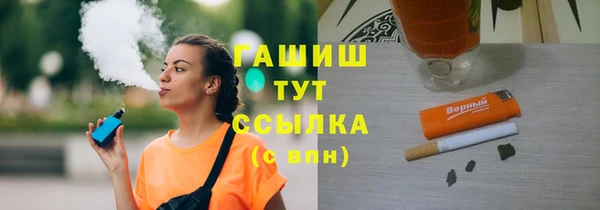 прущая мука Алексеевка