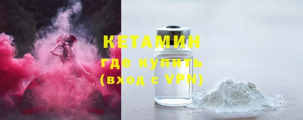 соль ск Алзамай
