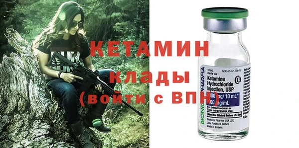 соль ск Алзамай