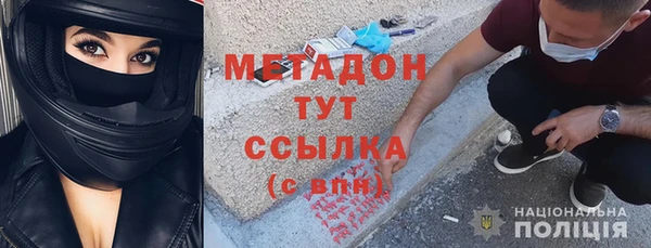 соль ск Алзамай