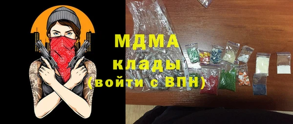 герыч Алексин
