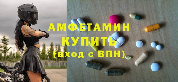прущая мука Алексеевка