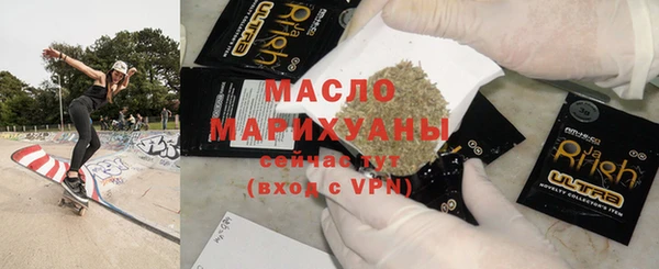 соль ск Алзамай