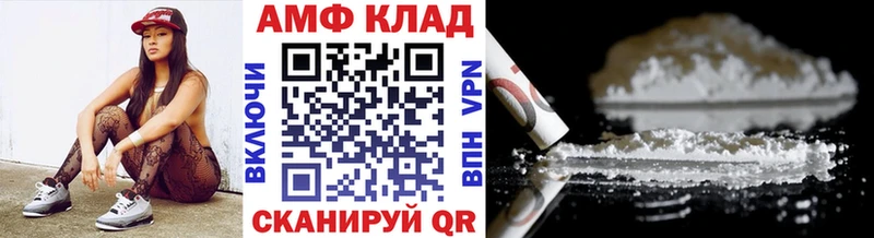 Метамфетамин кристалл купить наркотики цена Салехард