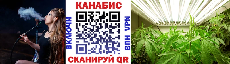 мега как зайти  Салехард  Марихуана AK-47 